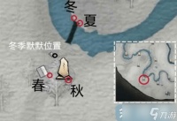 燕云十六声来有风的地方成就怎么完成