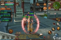 请问在哪里能刷级卧虎藏龙青冥剑