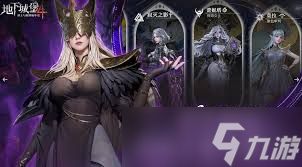 <a id='link_pop' class='keyword-tag' href='https://www.9game.cn/dxcb4qsypsbns/'>地下城堡4</a>骑士与破碎编年史人性系统玩法攻略