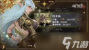 地下城堡4骑士与破碎编年史人性系统玩法攻略