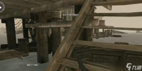 《荣誉勋章血战太平洋》游戏秘籍（完美攻略）
