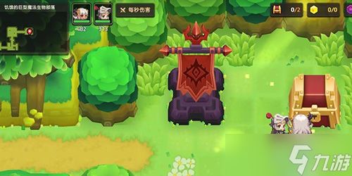 坎特伯雷公主与骑士卡马逊乐园怎么过