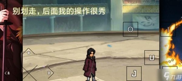 《Bvn雨兮改》新手必读攻略（掌握基本操作）