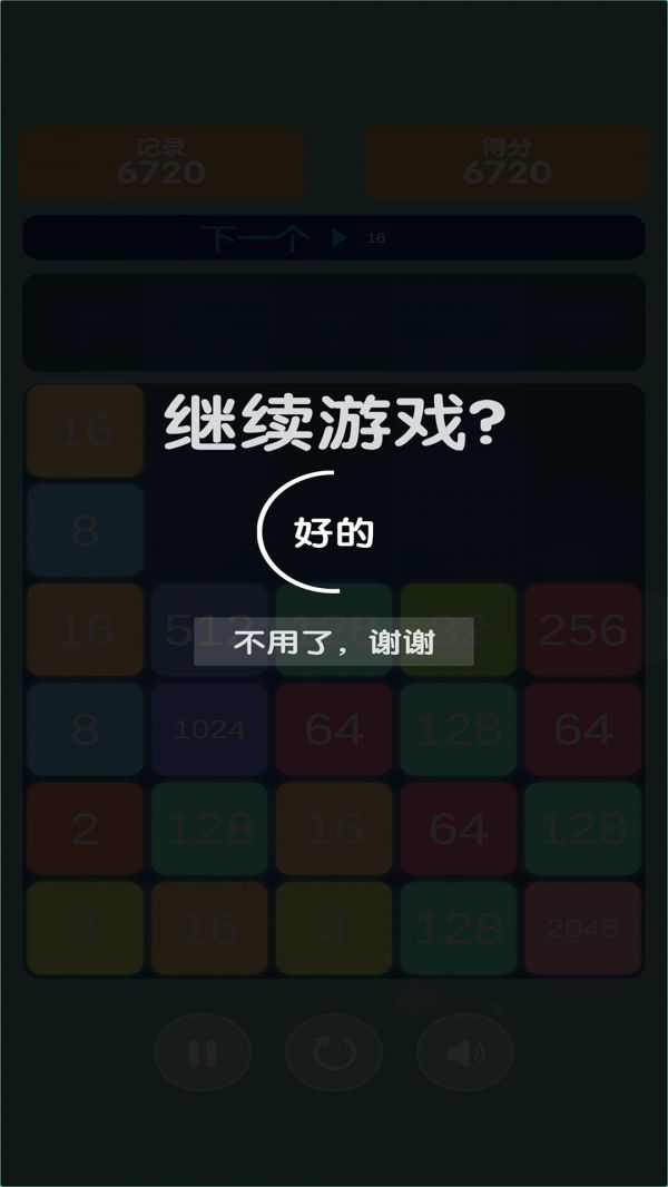 小深解压什么时候出 公测上线时间预告