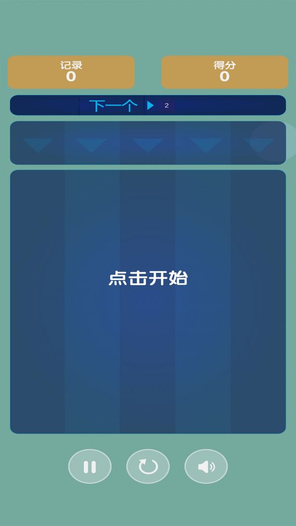 小深解压什么时候出 公测上线时间预告