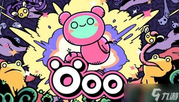 99%好评神作《Öoo》：游戏名太奇特 主创都不会读