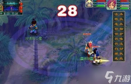 梦幻西游飞升剧情详细流程 -飞升任务全步骤解析