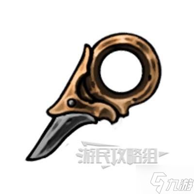 《空洞骑士丝之歌》登极握爪位置及获取方法 登极握爪在哪
