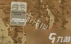 奇异园艺第六天怎么通关