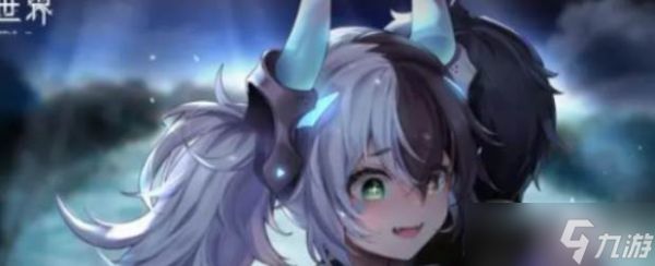 《苍雾世界》克里斯蒂娜