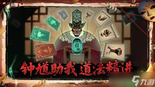 遗弃之地山蜘蛛怎么打
