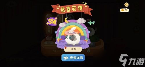 猫咪公寓2谈心攻略：全角色选项解析与情感共鸣