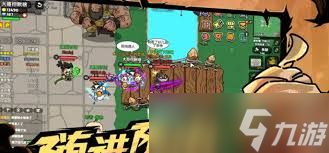 英勇之地全英雄强度排行榜是什么