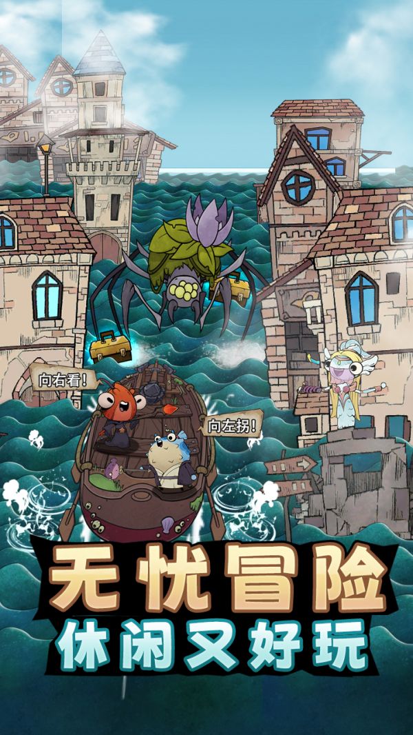 代号:航海好玩吗 代号:航海玩法简介