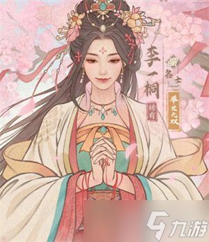 这城有良田武者哪些比较强 武者推荐排行
