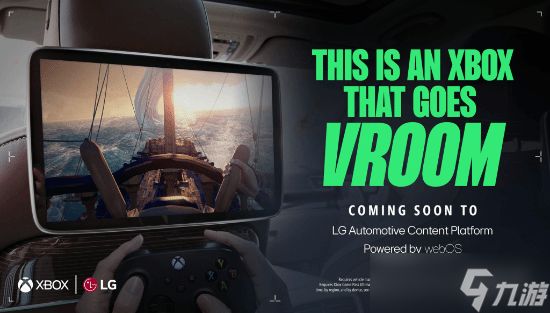 Xbox进驻汽车啦！后座可畅玩天外世界2、战争机器