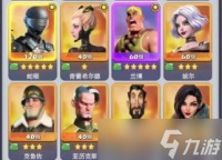 怎么正确拆分口袋奇兵强化部件