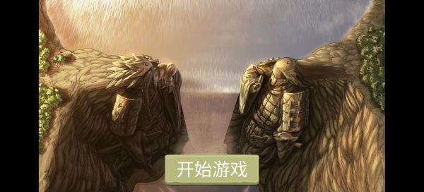 忍界对决什么时候出 公测上线时间预告