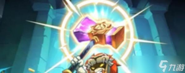 《<a id='link_pop' class='keyword-tag' href='https://www.9game.cn/yingxiongmeiyoushan/'>英雄没有闪</a>》贤者好感度