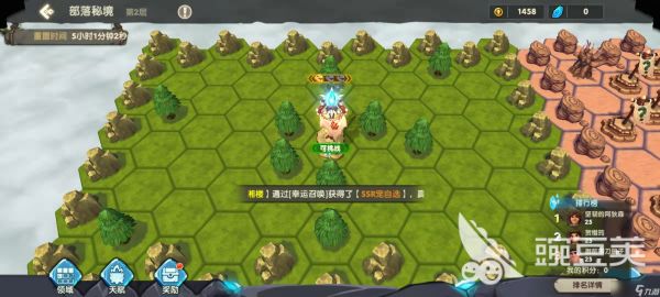 疯狂原始人2部落秘境BOSS怎么打 秘境BOSS对战攻略