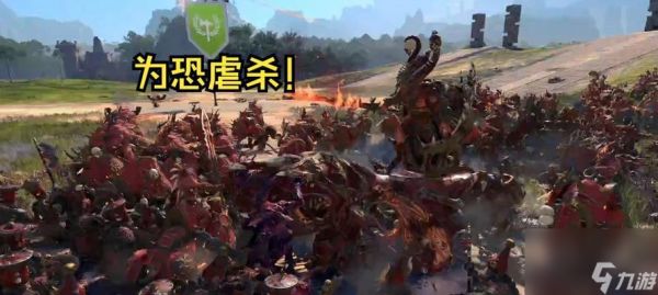 全面战争（从游戏性和实战角度出发）