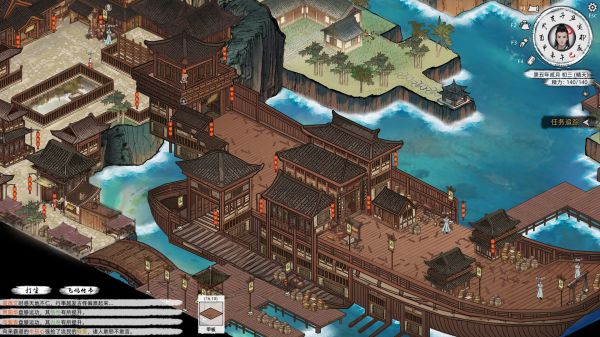 刀剑江湖路什么时候出 公测上线时间预告
