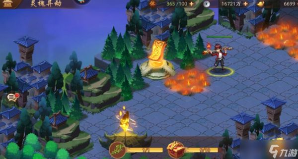 在<a id='link_pop' class='keyword-tag' href='https://www.9game.cn/snsgz2/'>少年三国志2</a>中吕布属于哪一派