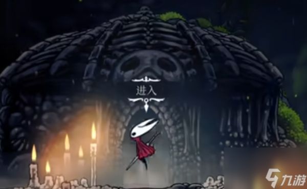 丝之歌漫游者纹章怎么获得