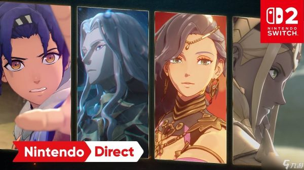 任天堂公布新作火焰纹章：万紫千红2026年登陆Switch 2平台