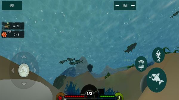 海底饥饿大猎杀什么时候出 公测上线时间预告