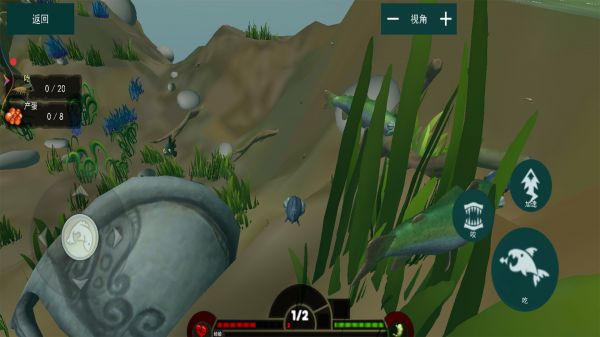 海底饥饿大猎杀什么时候出 公测上线时间预告