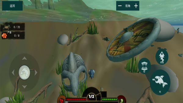 海底饥饿大猎杀什么时候出 公测上线时间预告