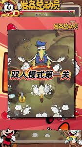 发条总动员双人绝境通关方法