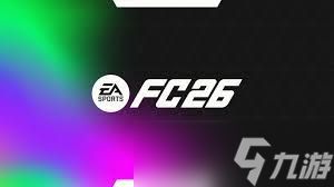 FC26价格是多少
