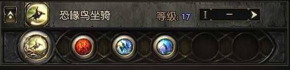 《流放之路2》游侠锐眼闪电箭构筑分享