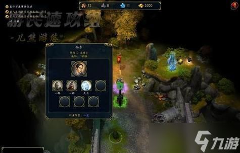 《魔法门之英雄无敌6》完整流程攻略（从入门到精通）