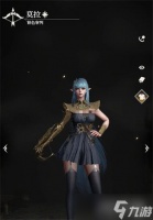 地下城堡4莫拉怎么玩 莫拉玩法攻略