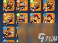 三国冰河时代武将装备怎么穿