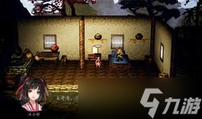 逸剑风云决怎么获取乘云御龙心决