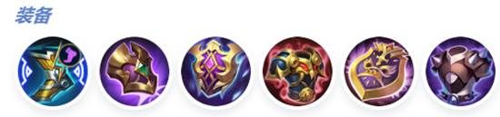 《决胜巅峰》冻海勇士佛朗哥出装