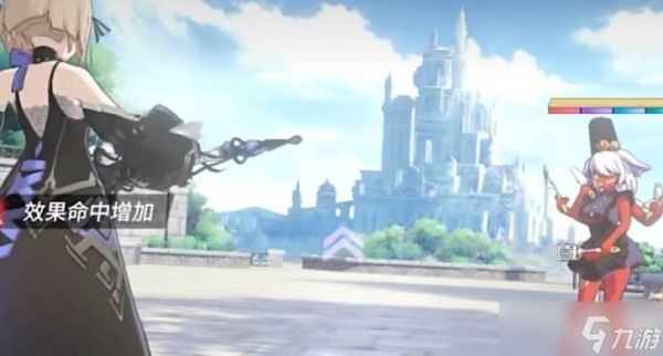 千年之旅玛莎配队