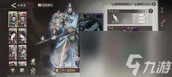 三国望神州许褚如何培养