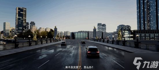 国产开放世界驾驶游戏《全速以赴》还原天津市的程度高不高？官方回应了！