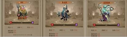 英雄没有闪贤者好感度如何提升