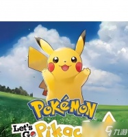 《去吧皮卡丘》二转技巧攻略 巧用游戏道具升级