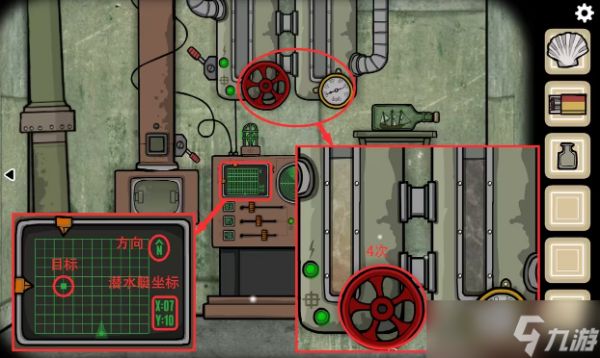 《逃离方块：洞穴》第八关通关攻略