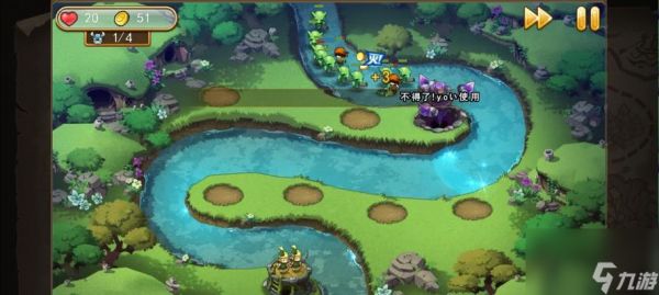 《新部落守卫战》神庙争夺战攻略（精通游戏玩法）