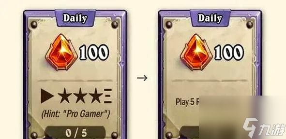 成为任务达人，炉石传说每日任务攻略（每天只做任务）