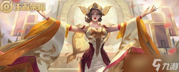 王者荣耀千万不要踩到她的裙子是谁