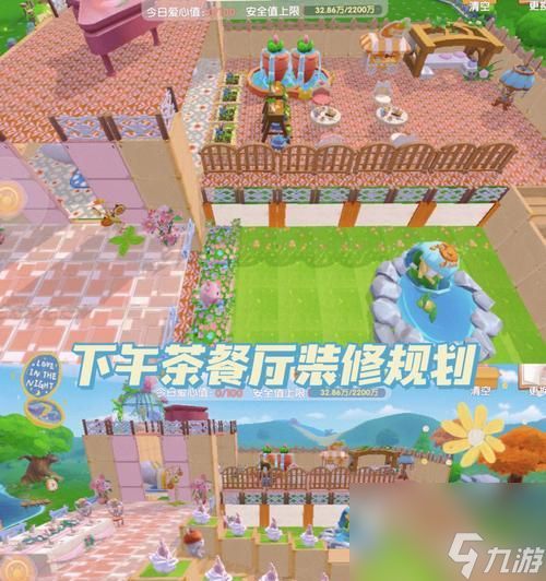 玩转摩尔庄园手游餐厅系统（介绍餐厅系统玩法）
